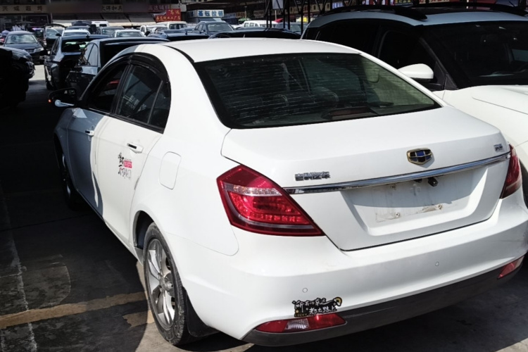 GEELY Emgrand 2016 car image #5