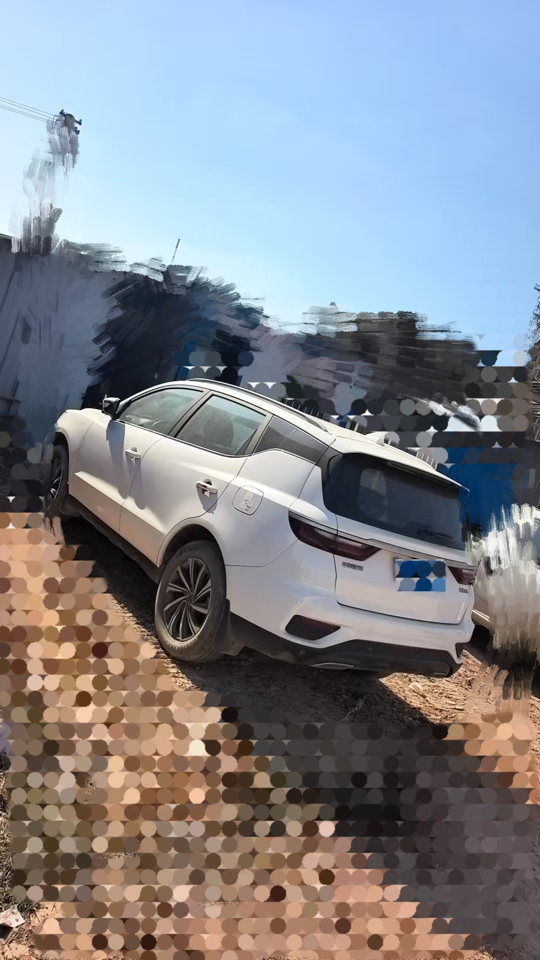 GEELY Vision X6 2020 #6 GEELY Vision X6 2020 صورة سيارة #6