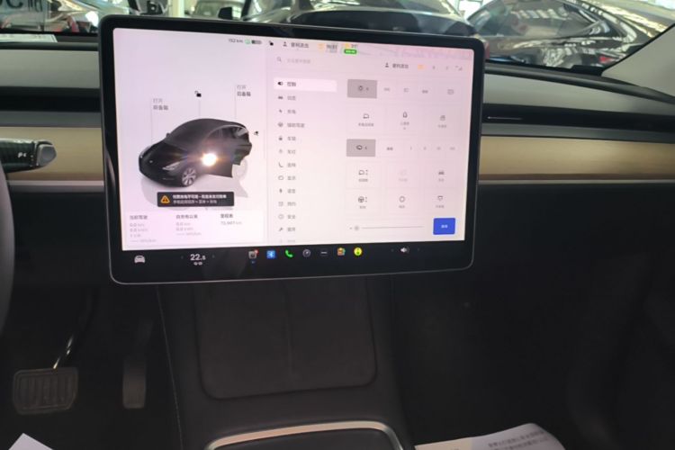 Tesla Model Y 2022 #13 Tesla Model Y 2022 car image #13