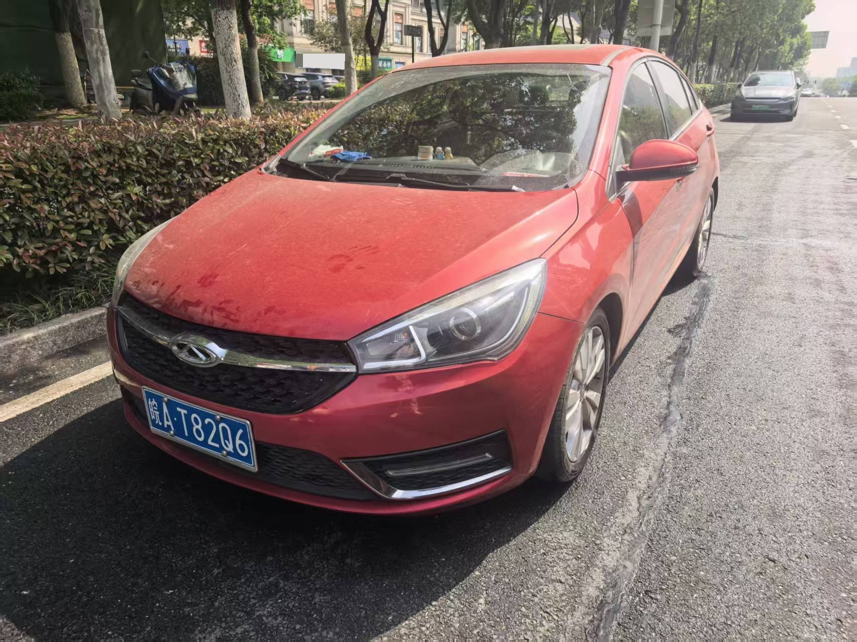 Chery Arrizo 5 2016 car image 