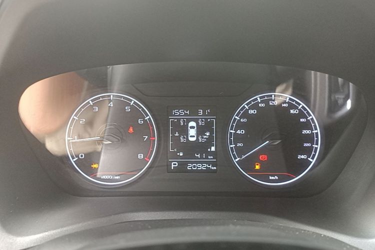 GEELY Emgrand 2023 immagine di auto #12