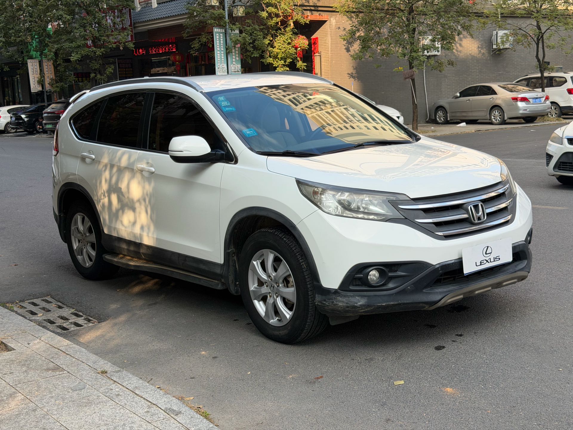 2012 imagem de carro #3