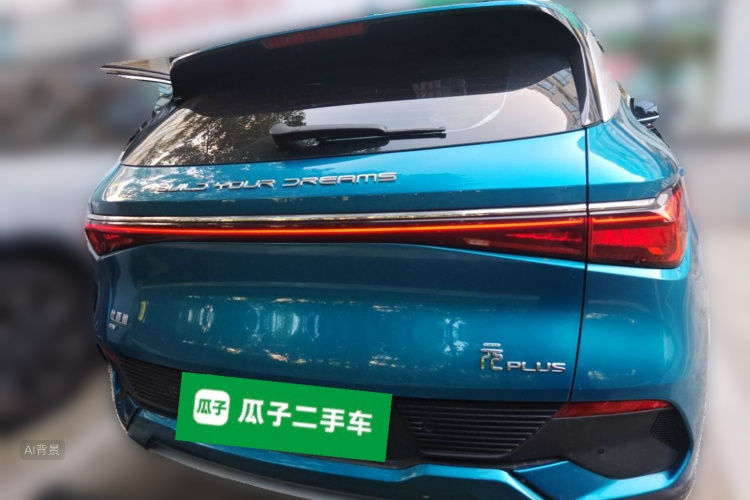 BYD Yuan Plus 2023 car image #6