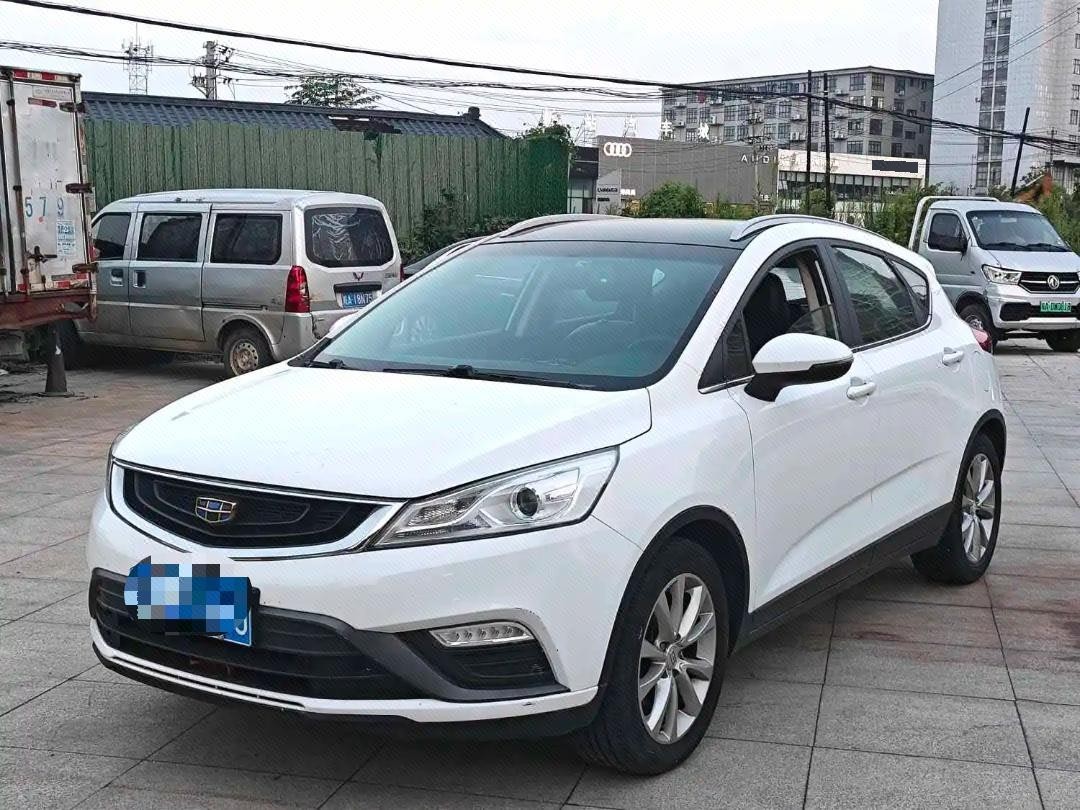 GEELY Emgrand GS 2017 car image 