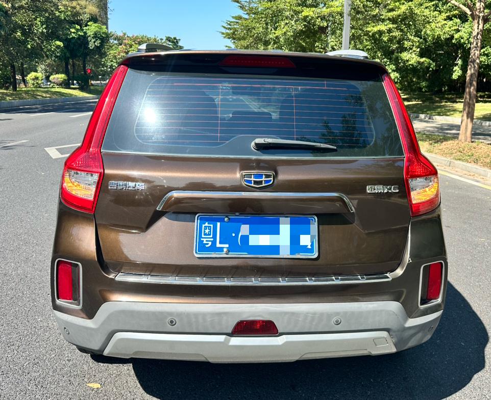 GEELY Vision X6 2016 #5 GEELY Vision X6 2016 car image #5
