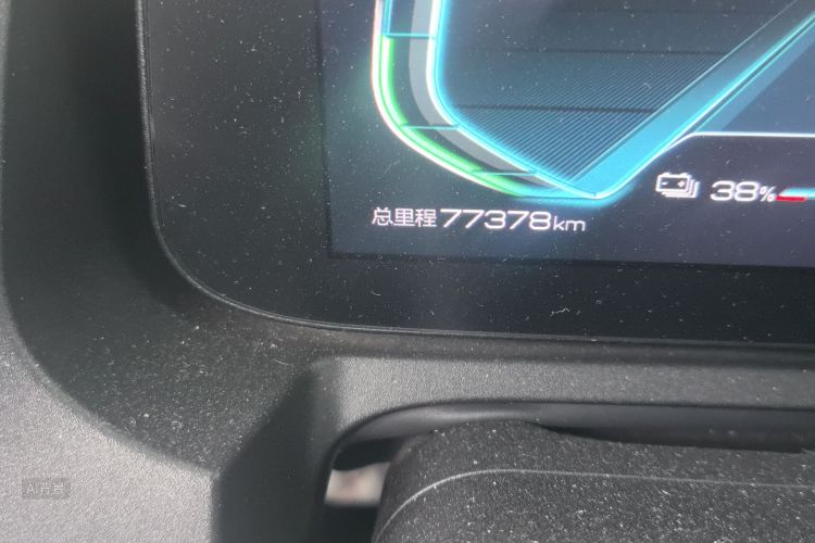 BYD Yuan Pro 2022 #14 BYD Yuan Pro 2022 car image #14