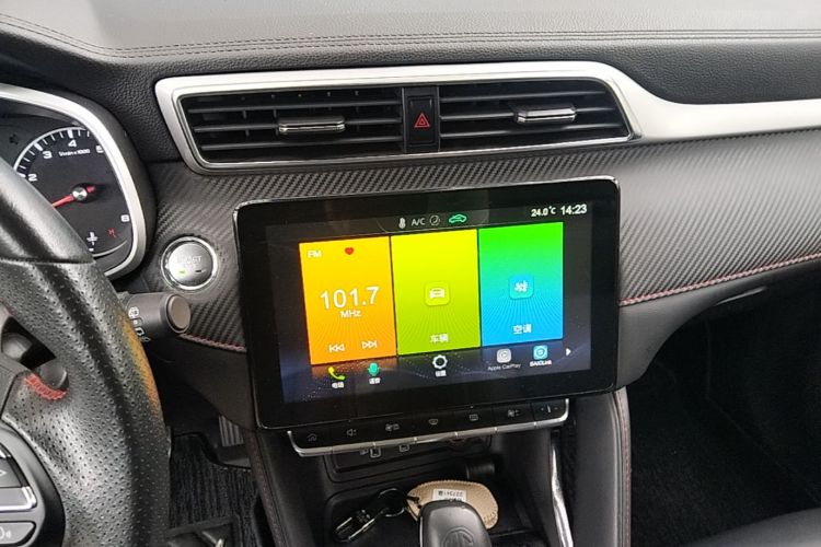 MG ZS 2020 #13 MG ZS 2020 imagen de coche #13