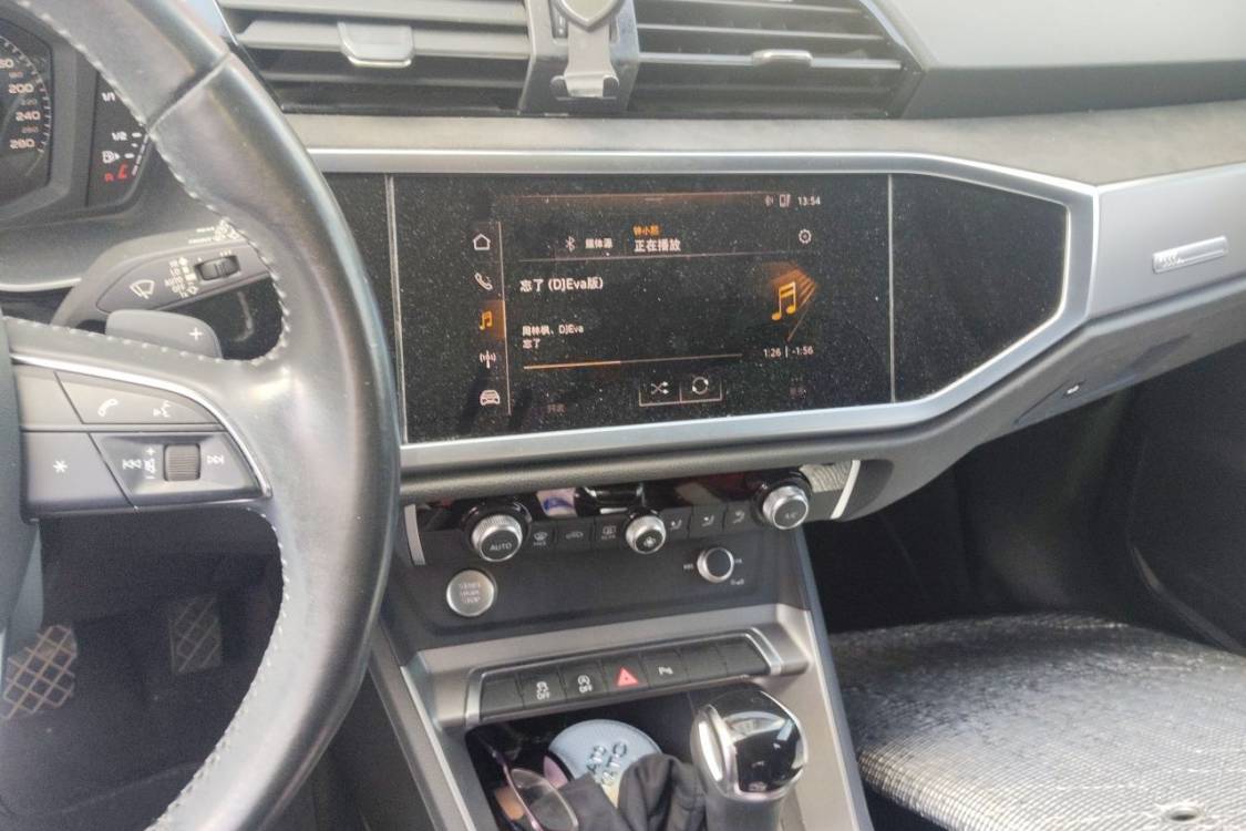 Audi Q3 2020 #26 Audi Q3 2020 imagen de coche #26