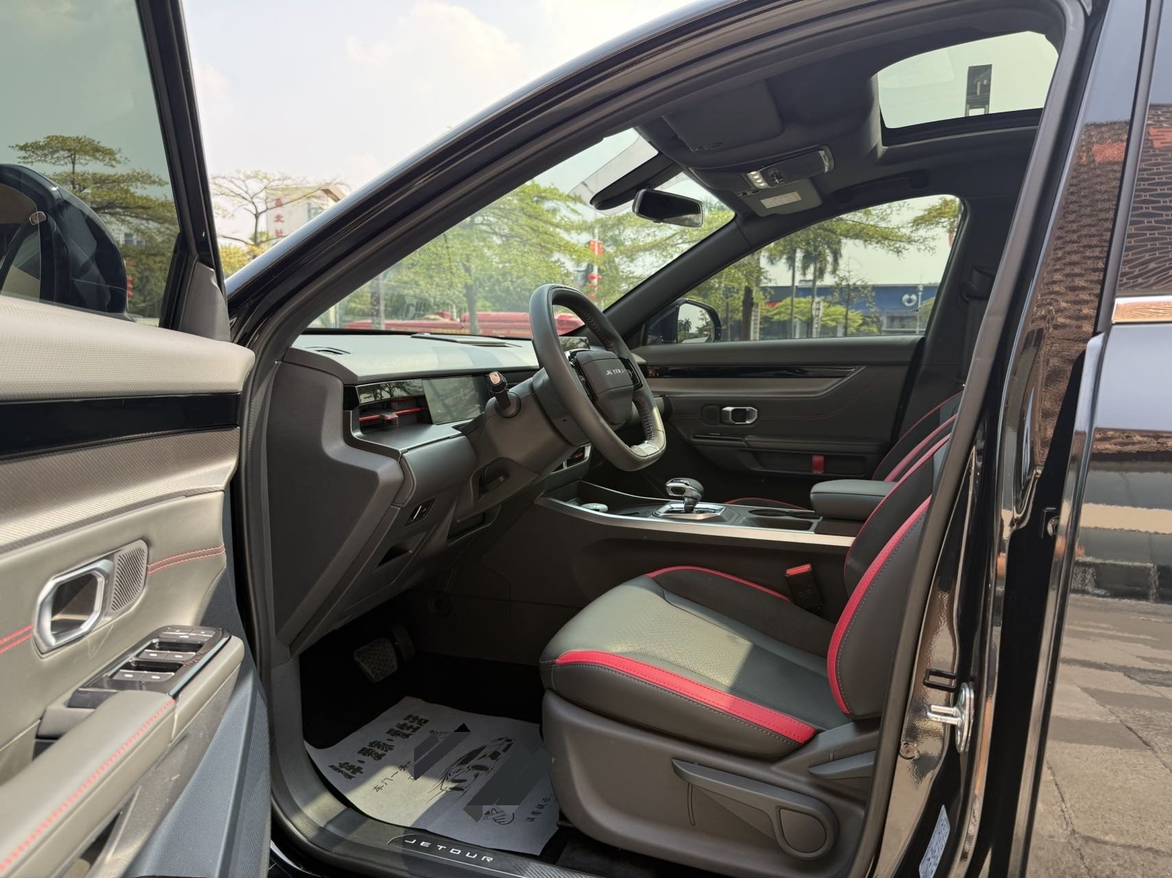 Jetour Dashing 2023 #7 Jetour Dashing 2023 imagem de carro #7