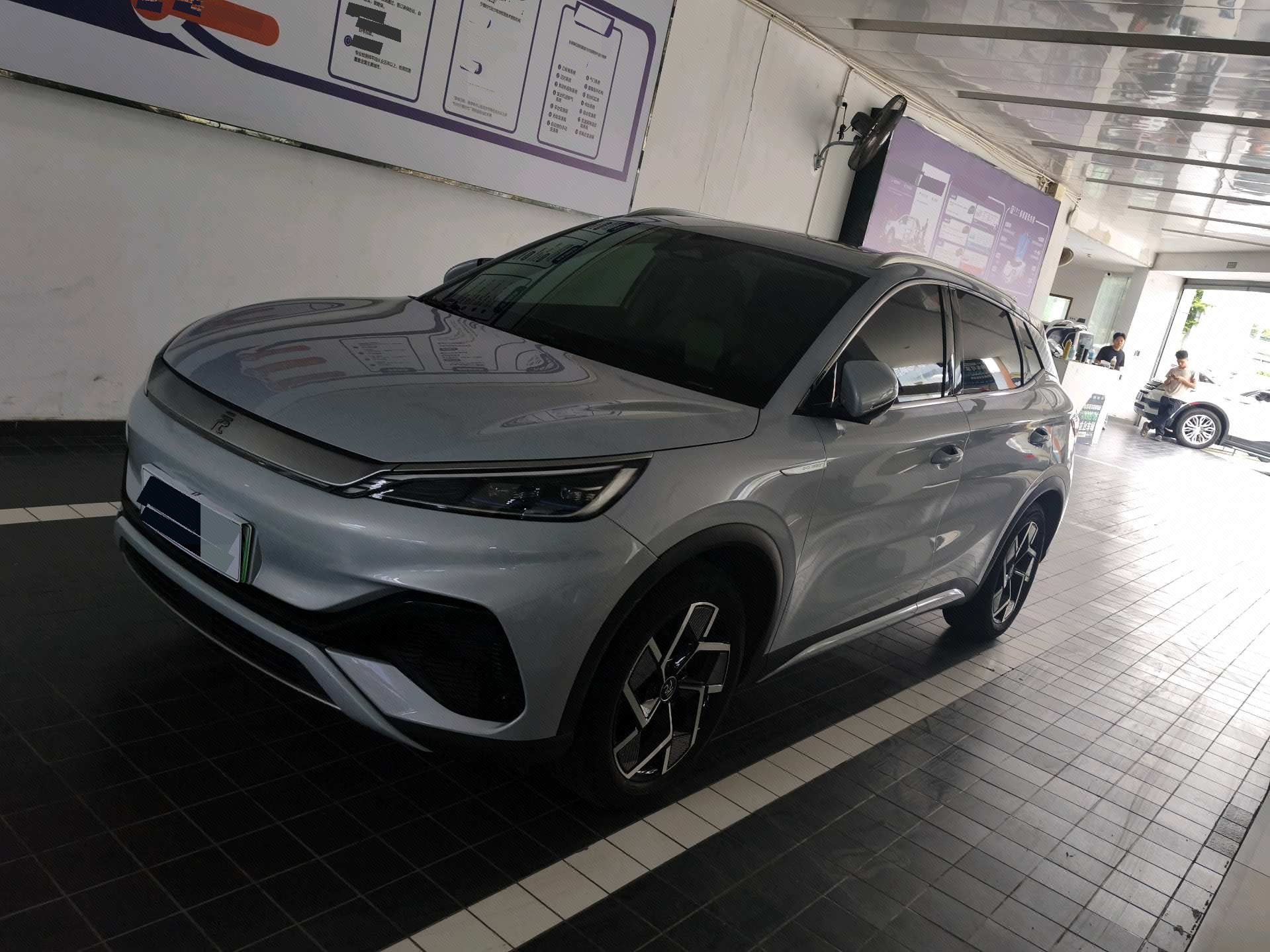 BYD Yuan Plus 2024 car image 