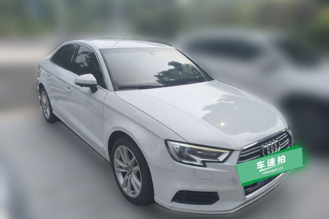 Audi A3 2017 #2 Audi A3 2017 car image #2