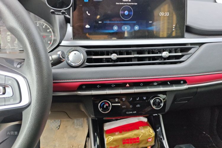 Chery Tiggo 5x 2024 #15 Chery Tiggo 5x 2024 car image #15