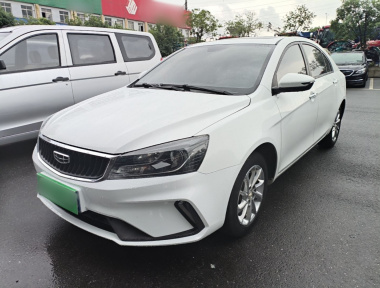 GEELY Emgrand 2021 GEELY Emgrand 2021 car image