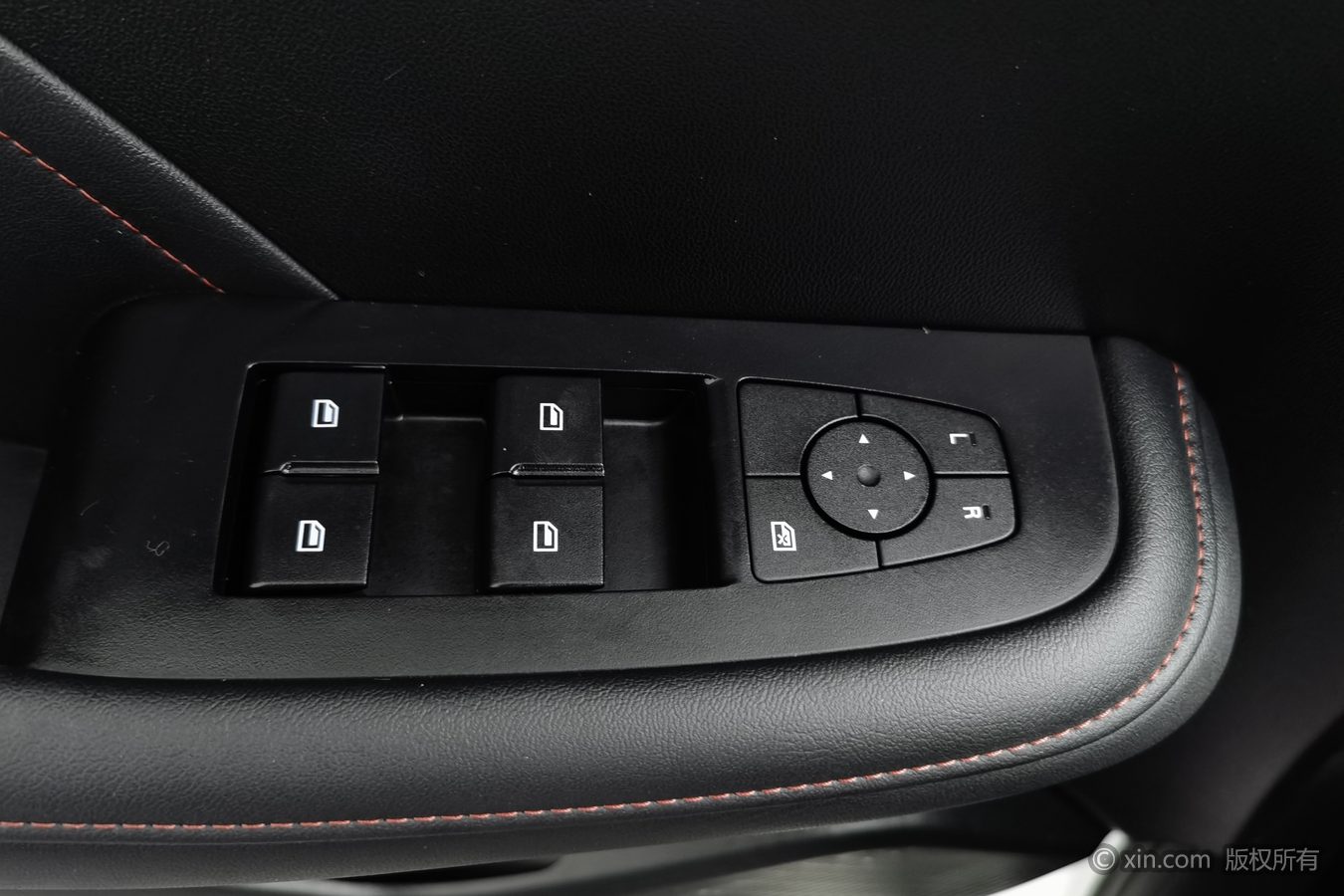 Roewe i5 2024 #9 Roewe i5 2024 car image #9