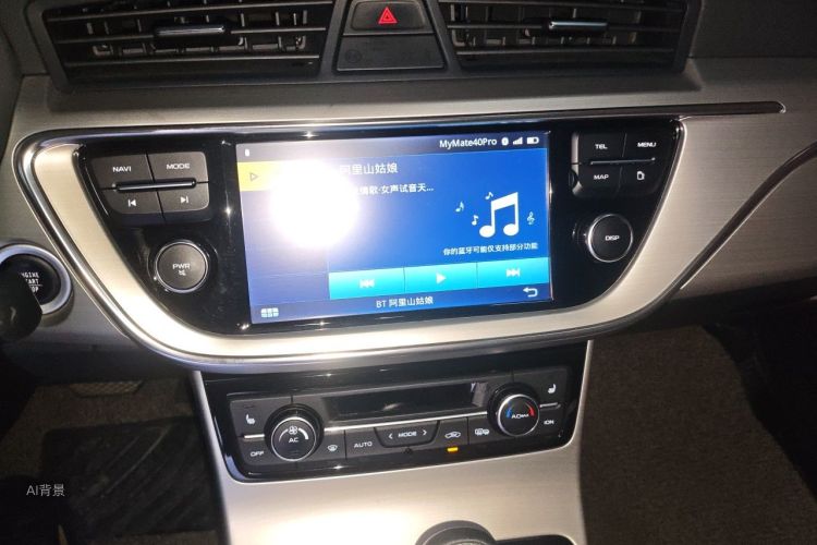 GEELY Emgrand GL 2016 car image #15