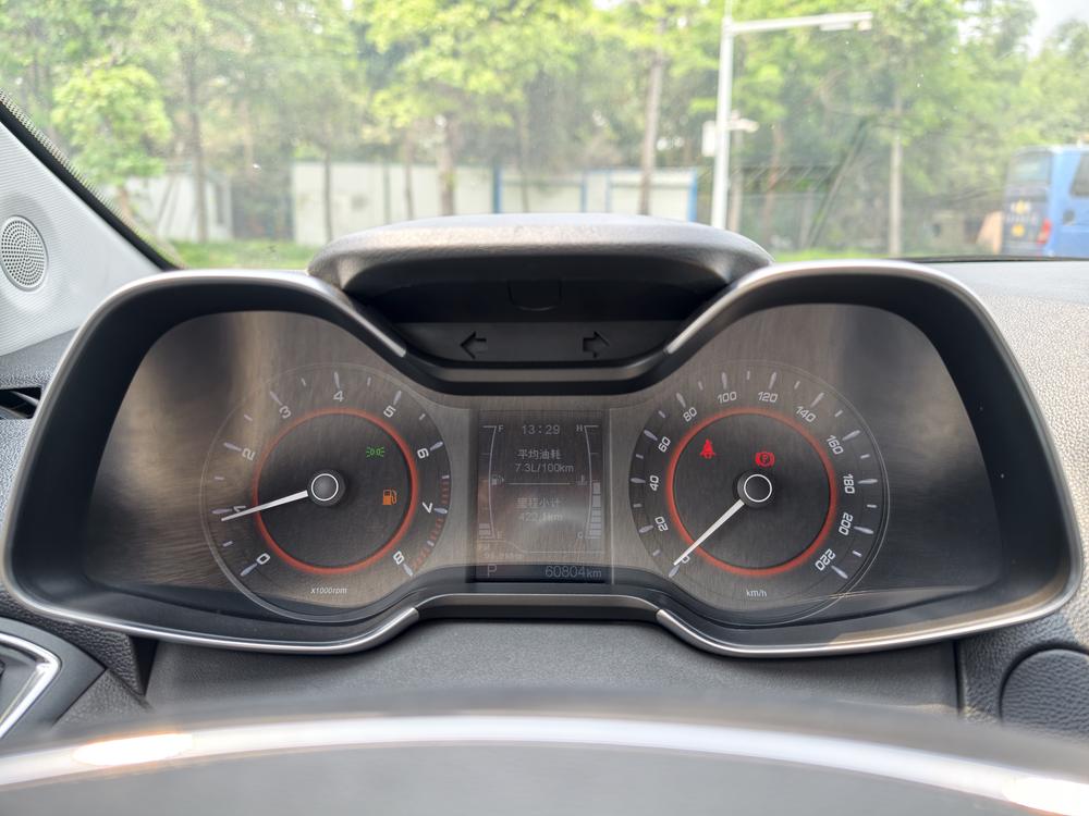 Chery Arrizo 5 2018 car image #15