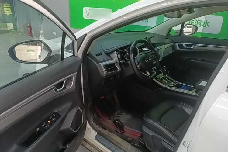 GEELY Emgrand GS 2020 car image #12