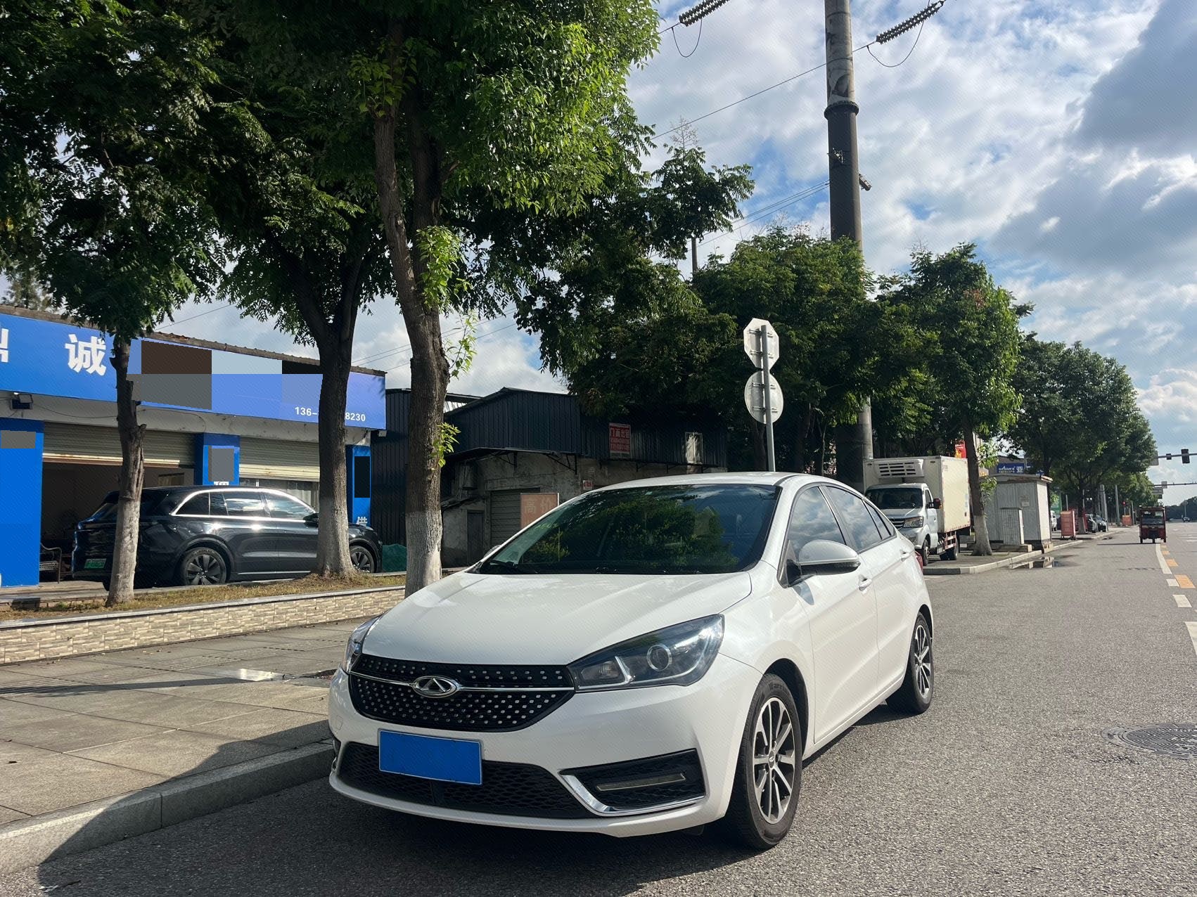 Chery Arrizo 5 2022 car image 