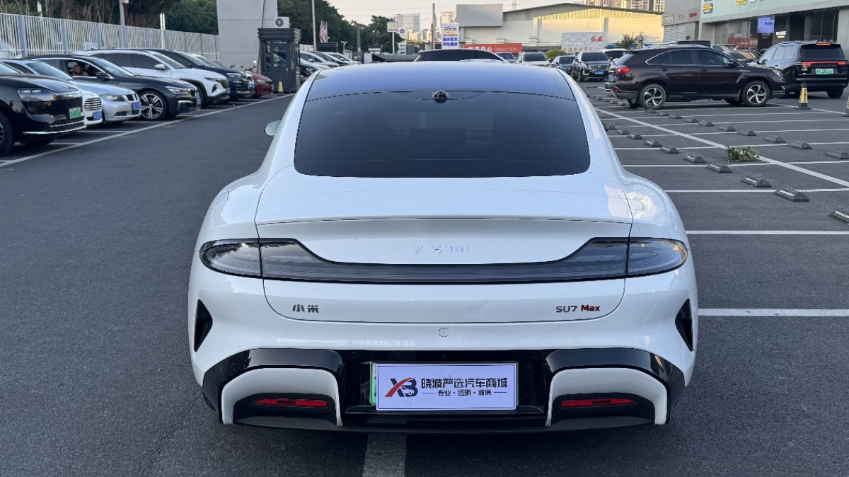 2026 car image #3