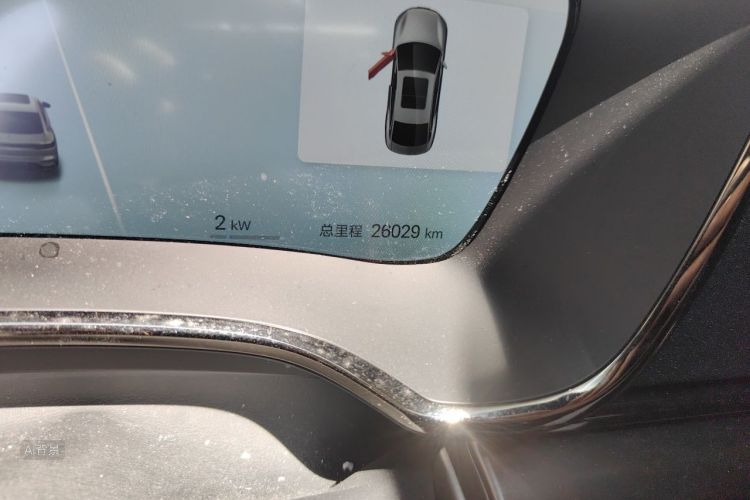 BYD Han 2024 car image #14