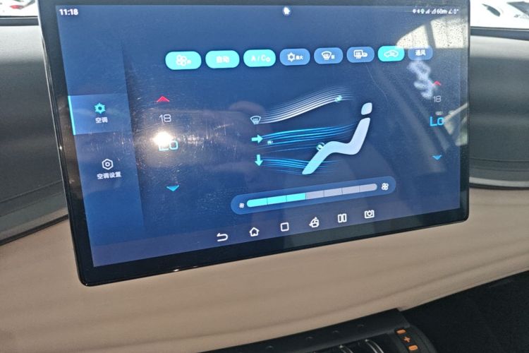 BYD Yuan Plus 2023 imagen de coche #13