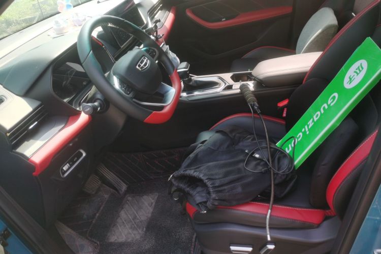 GEELY Emgrand S 2021 car image #15