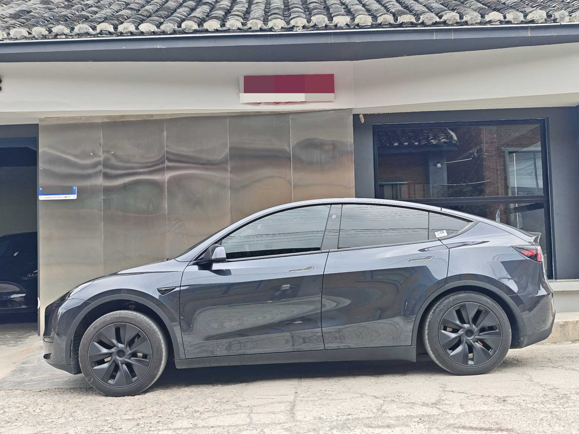 Tesla Model Y 2024 #7 Tesla Model Y 2024 imagen de coche #7