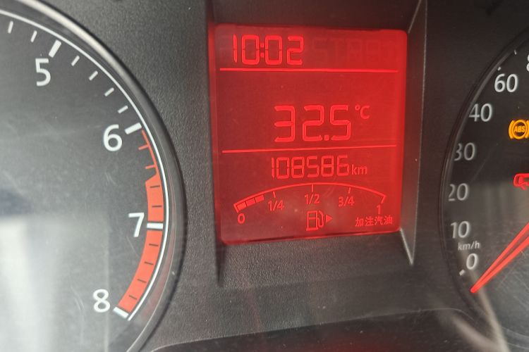 Volkswagen Santana 2018 car image #10