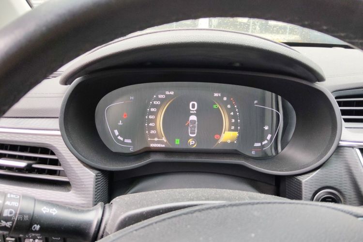 GEELY Emgrand GL 2020 car image #13