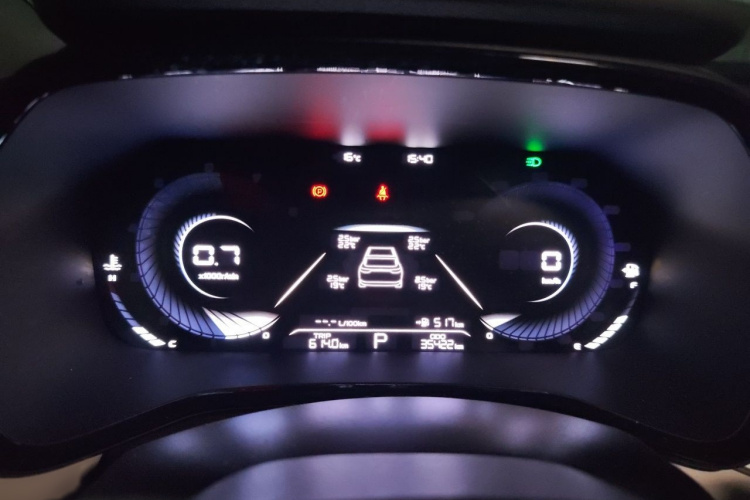 GEELY Emgrand L 2023 car image #16