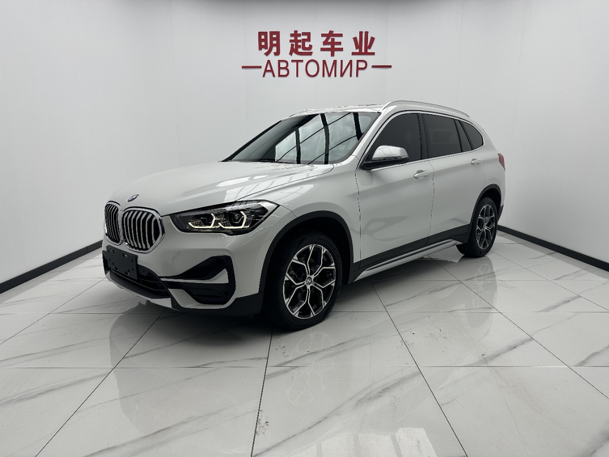 BMW X1 2023 BMW X1 2023 car image