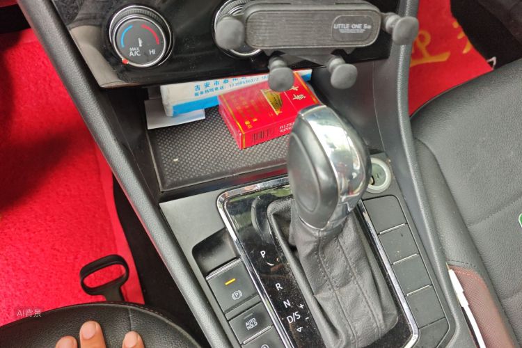 Volkswagen Bora 2020 car image #16