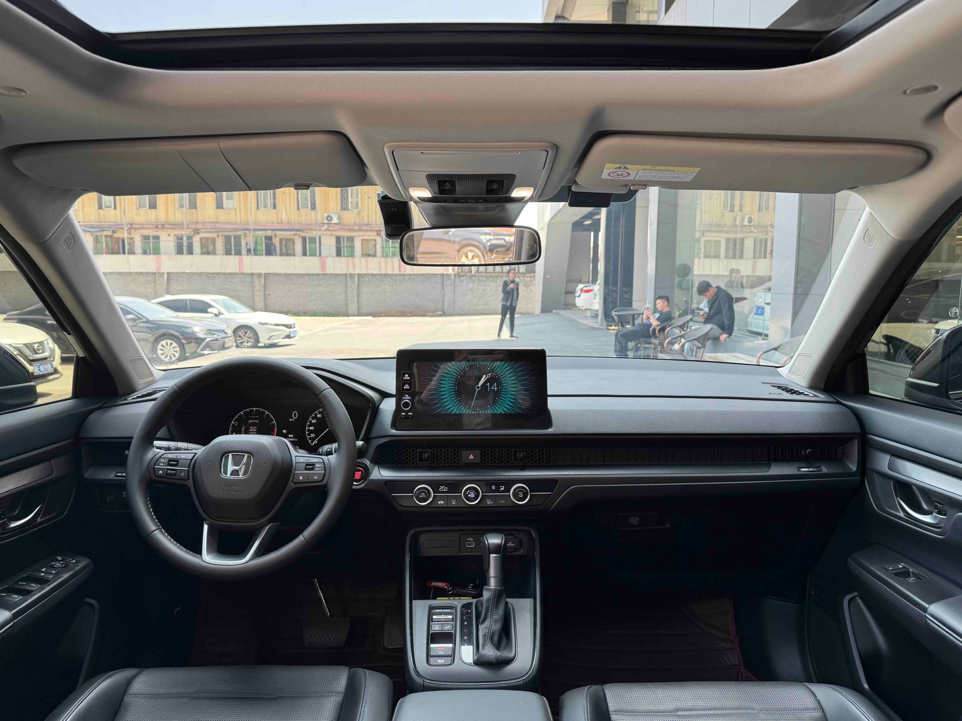 Honda CR-V 2023 car image #5