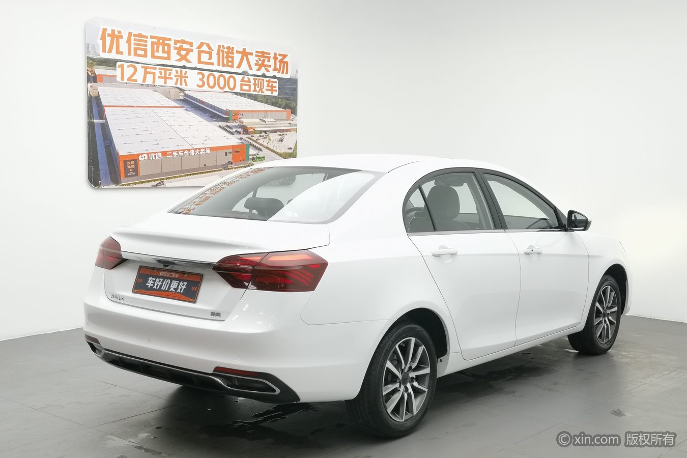 GEELY Emgrand 2019 #3 GEELY Emgrand 2019 car image #3