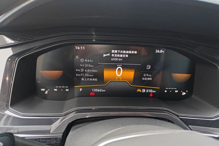 Volkswagen Lavida 2024 car image #13