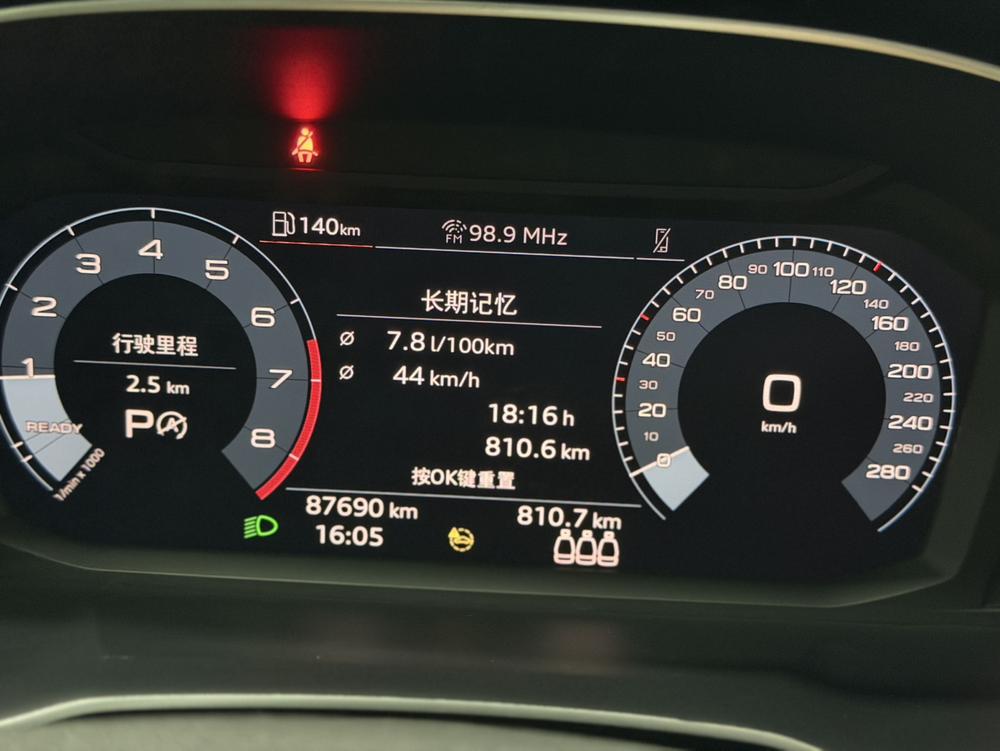 Audi Q3 2023 immagine di auto #13