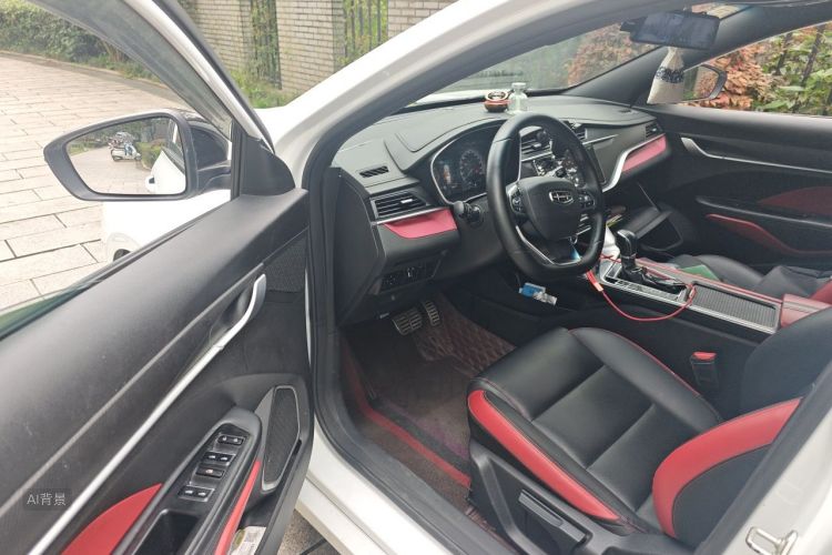 GEELY Binray 2021 car image #18