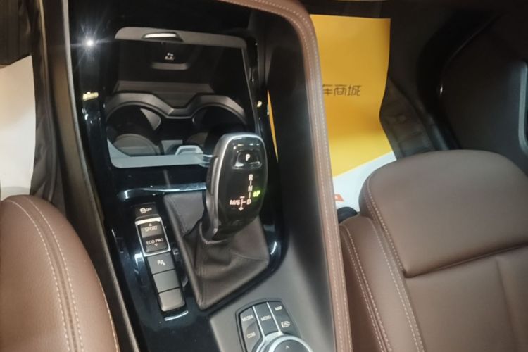BMW X1 2021 car image #14