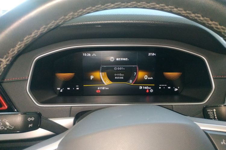 Volkswagen Lavida 2023 car image #12