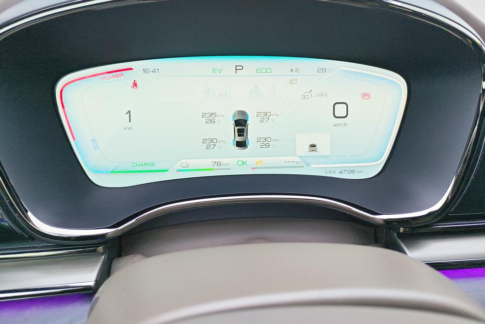 BYD Han 2023 car image #13