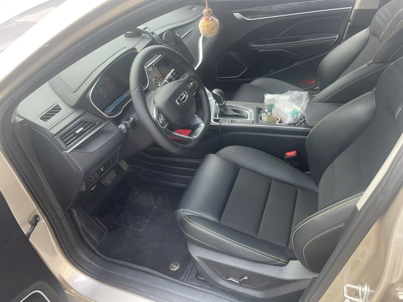 GEELY Binray 2021 image de voiture #3