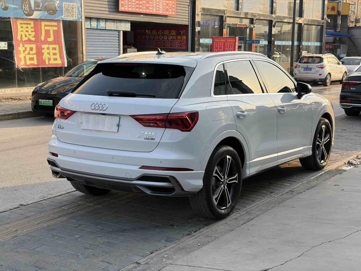 Audi Q3 2021 #9 Audi Q3 2021 imagen de coche #9