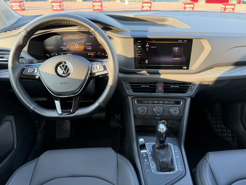 Volkswagen Tharu 2023 #5 Volkswagen Tharu 2023 car image #5