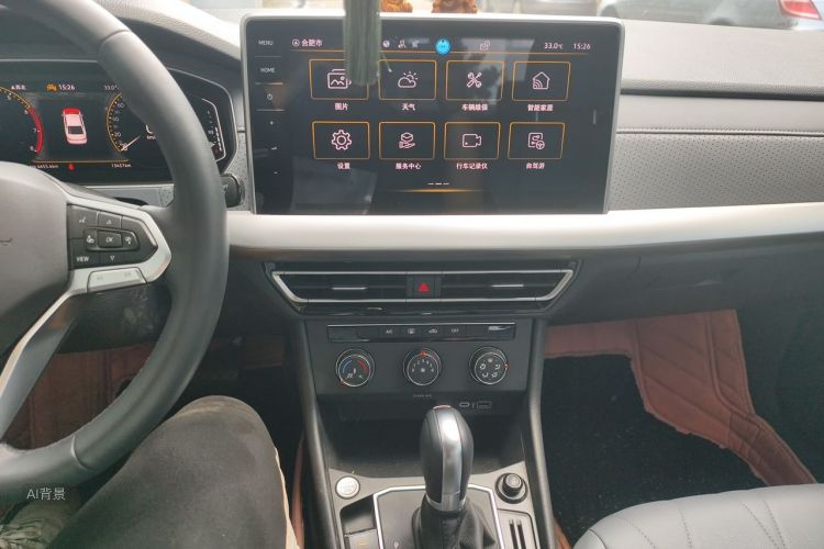 Volkswagen Lavida 2023 car image #15