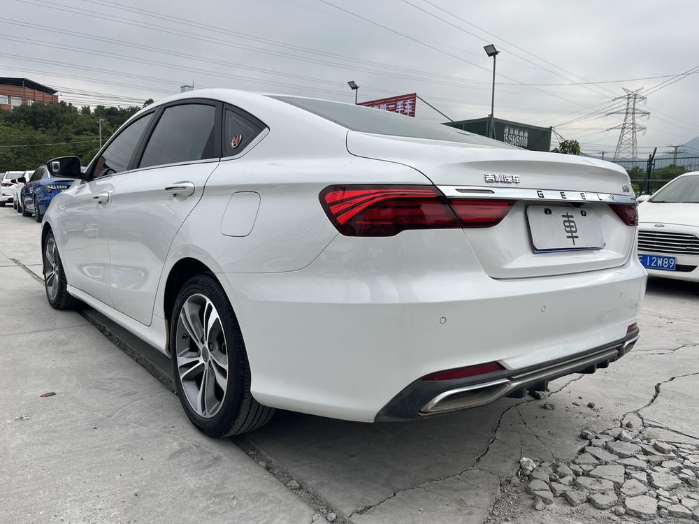 GEELY Binray 2020 #5 GEELY Binray 2020 immagine di auto #5