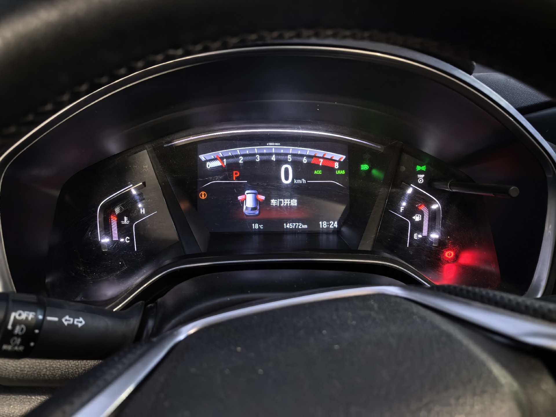 Honda CR-V 2020 #15 Honda CR-V 2020 immagine di auto #15