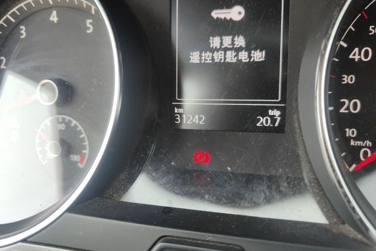 Volkswagen Golf 2014 car image #8