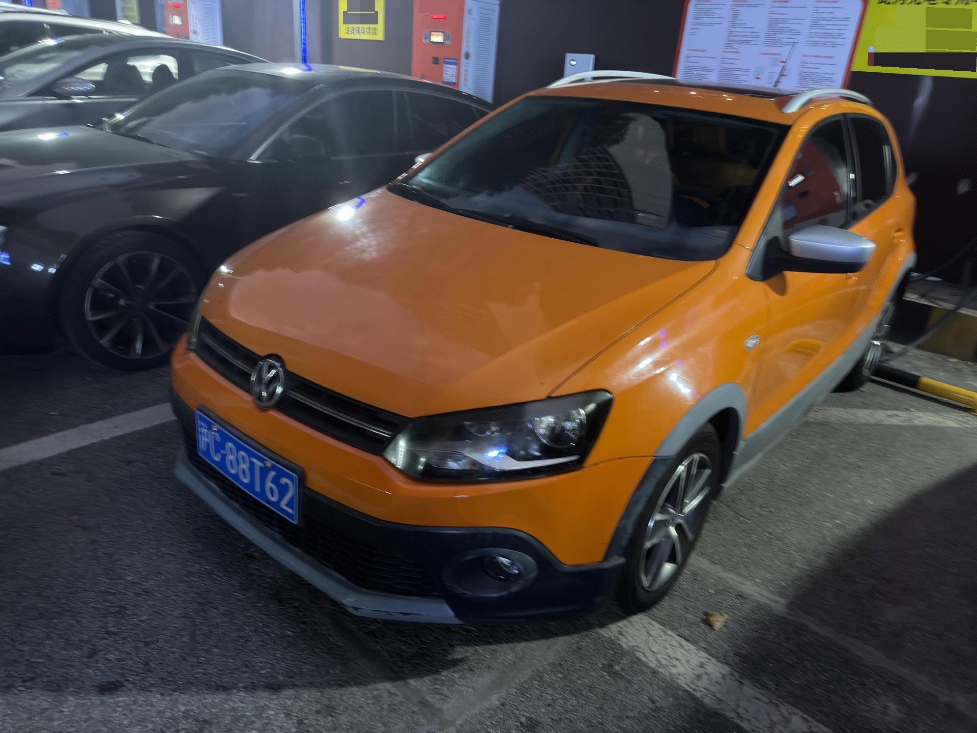 Volkswagen Polo 2014 Volkswagen Polo 2014 car image