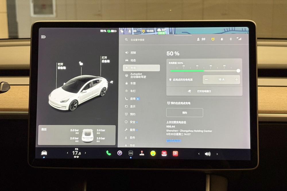 Tesla Model 3 2020 #14 Tesla Model 3 2020 car image #14