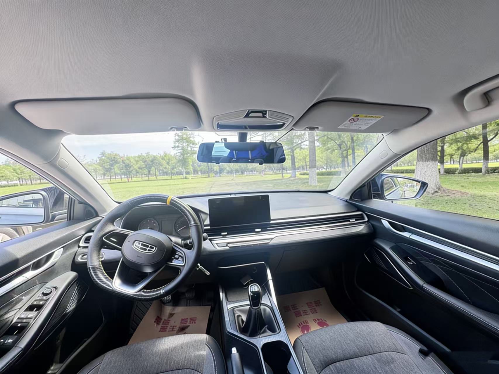 GEELY Emgrand 2023 imagen de coche #7